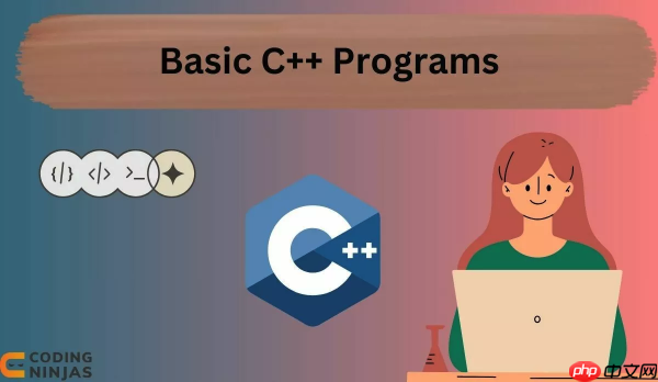 C++模板参数可以是哪些类型 非类型参数和模板模板参数详解