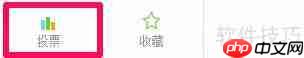 91助手设置铃声的方法