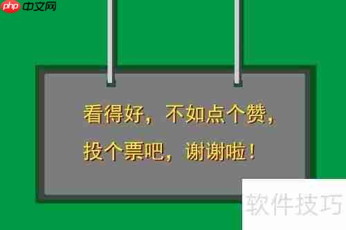 AU CS6安装教程详解：一步一步教你安装