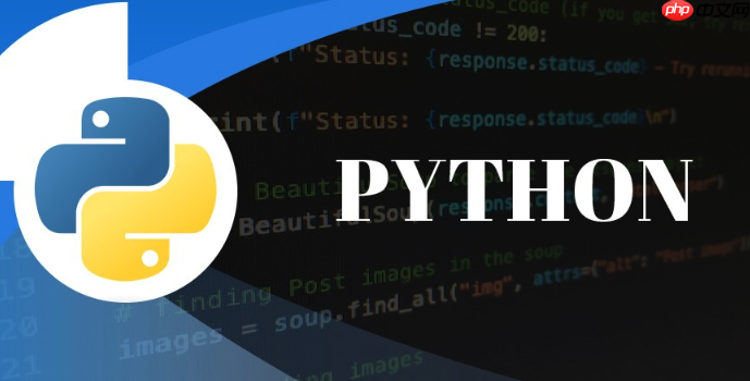 如何用Python实现数据预测？statsmodels建模