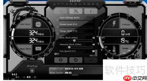 Win10内存超频设置教程