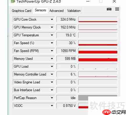 Win10内存超频设置教程