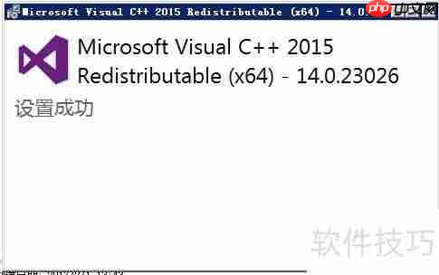 流放者柯南：服务器创建指南