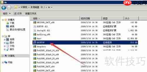 流放者柯南：服务器创建指南