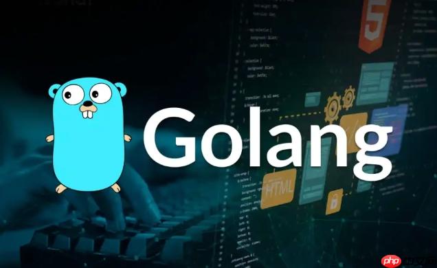 如何利用Golang的context库管理请求生命周期 详解超时控制与取消机制
