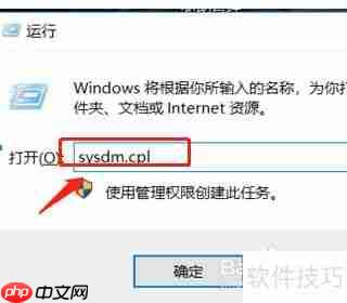 联想电脑出现蓝屏故障，试试这些方法来解决！