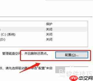 联想电脑出现蓝屏故障，试试这些方法来解决！
