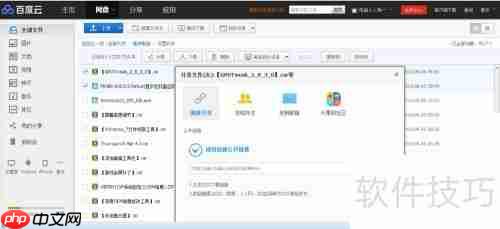 华硕超频软件安装教程