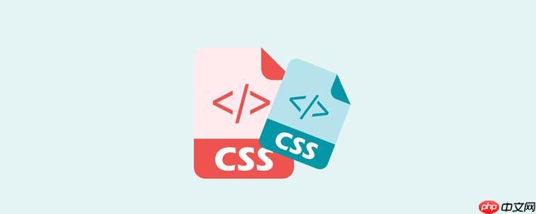 css中设置外边距为0 css外边距清零的几种方法