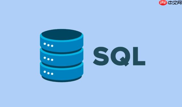 SQL多条件组合查询 SQL AND/OR用法教程
