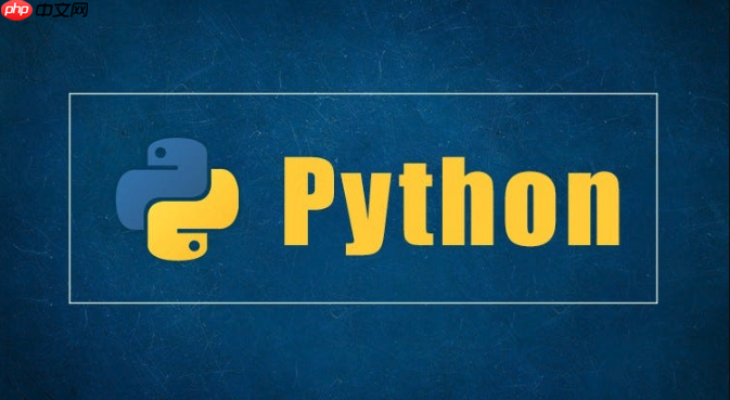 怎样用Python处理CSV文件？pandas读写优化方案
