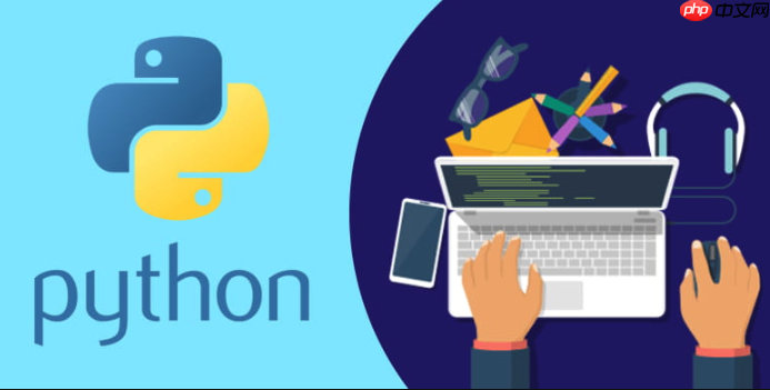 怎样用Python开发微服务？FastAPI框架实践
