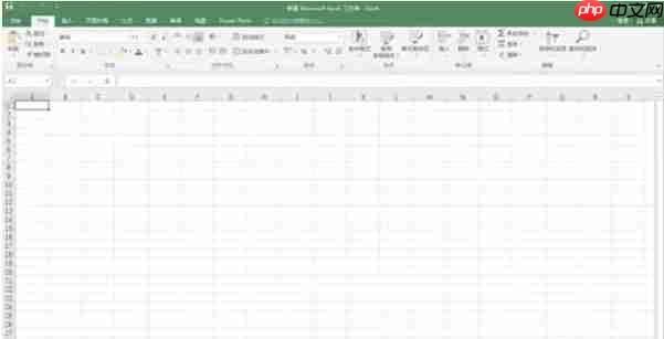 Excel 2016怎么查找数据-Excel 2016查找数据的方法