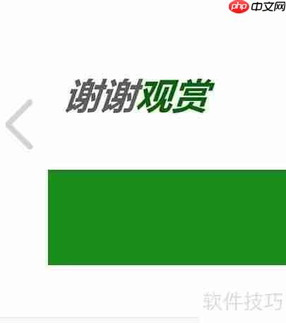 360手机助手下载文件默认保存位置（电脑版）