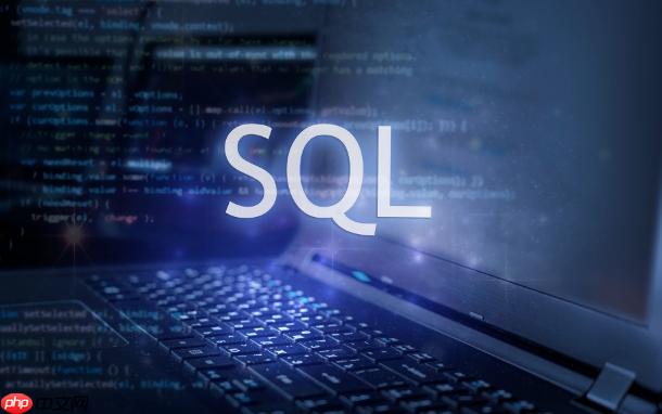 sql 中 ascii 用法_sql 中 ascii 函数字符转码指南