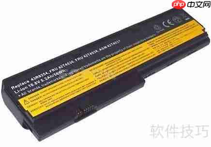 笔记本电脑电池选购指南