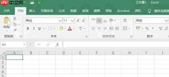 Microsoft Excel 2016怎么隐藏指定列-Microsoft Excel 2016隐藏指定列的方法