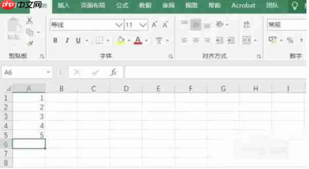 Microsoft Excel 2016怎么隐藏指定列-Microsoft Excel 2016隐藏指定列的方法