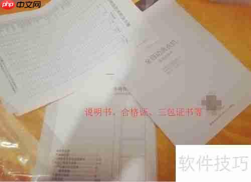 掌握这些家电选购技巧，让你省心又省钱！