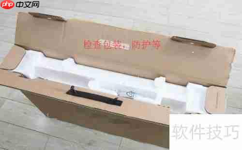 掌握这些家电选购技巧，让你省心又省钱！