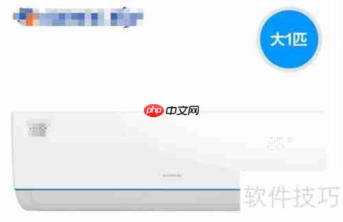 掌握这些家电选购技巧，让你省心又省钱！