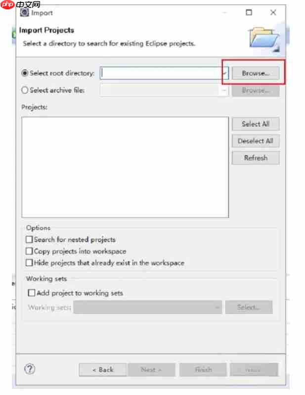 eclipse怎么导入项目？eclipse导入项目的步骤