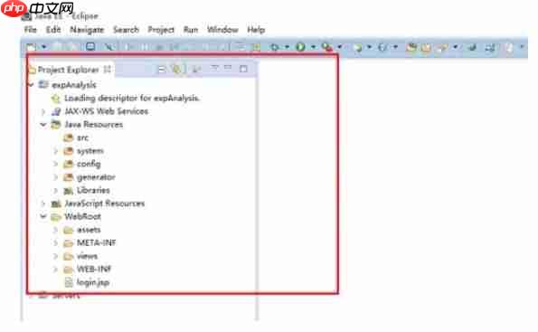 eclipse怎么导入项目？eclipse导入项目的步骤