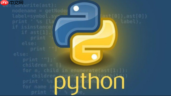 Python如何实现实时语音转文字？SpeechRecognition库详细教程