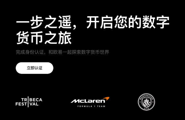 狗狗币行情与BTC、ETH走势APP推荐（带K线、价格提醒功能） - 创想鸟