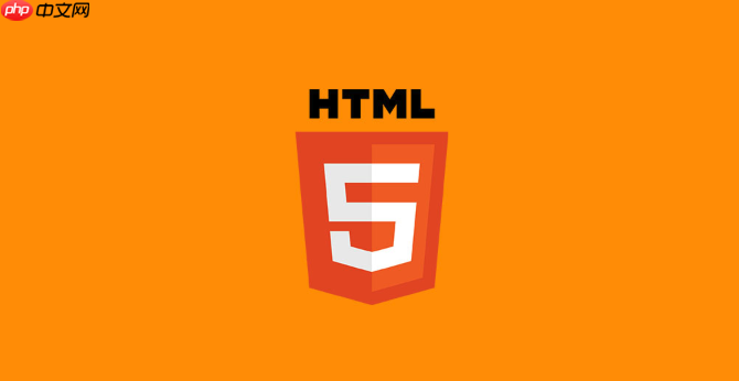 HTML5的Grid布局和Flexbox有什么区别？