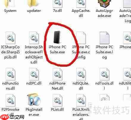 91助手修复白苹果方法汇总