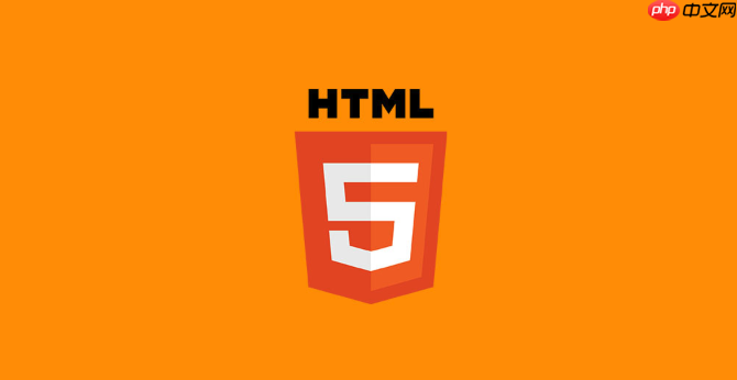HTML5的Download属性怎么用？如何强制文件下载？