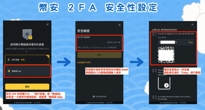 交易平台app账号换手机还能登录吗？怎样才能在新手机上登录交易平台app账号？ - 创想鸟