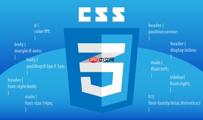 CSS 字体与文本样式 文本样式在 CSS 中如何设置