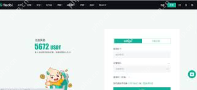 BTC交易APP安装链接 BTC交易所软件v10.54.0安卓版注册指南 - 创想鸟