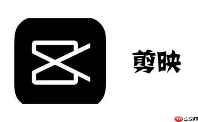 剪映PC端怎么使用多格式导出 剪映专业版批量转码技巧