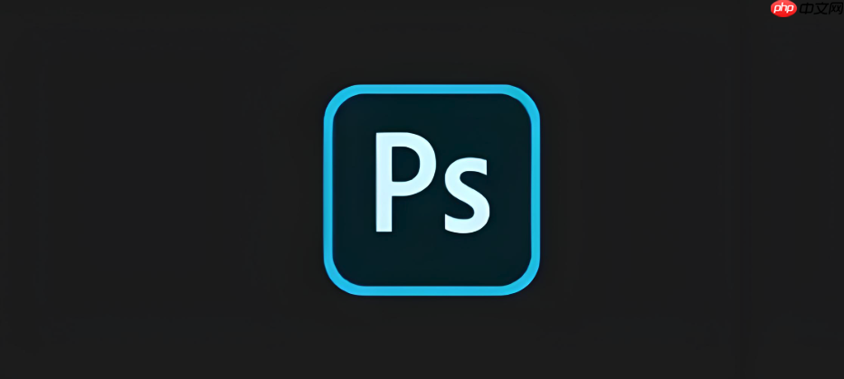 Photoshop怎么调整产品光影 Photoshop商业修图核心技法