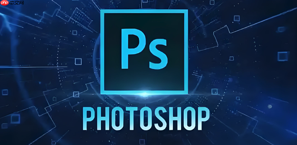 Photoshop怎么添加光影效果 Photoshop真实光影绘制技巧