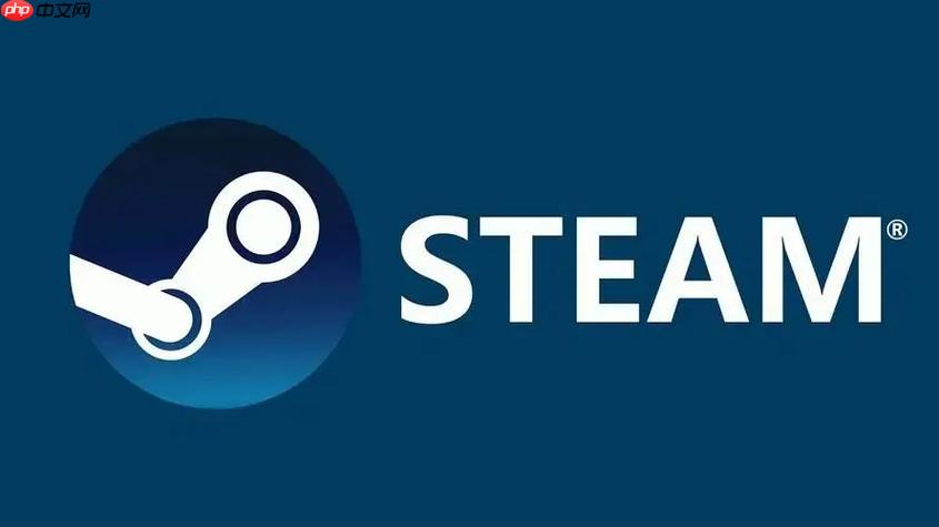 Steam如何管理共享账户 Steam家庭共享权限设置指南
