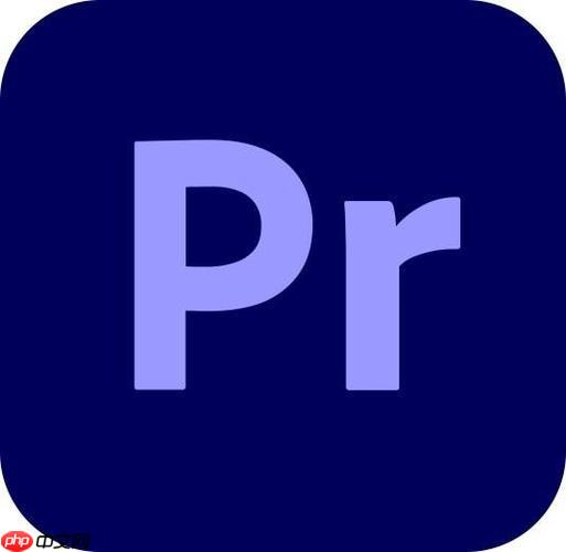 Premiere怎么调整音频音量 Premiere声音平衡设置方法