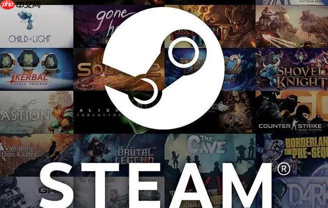 Steam怎么接受好友 Steam好友请求处理教程