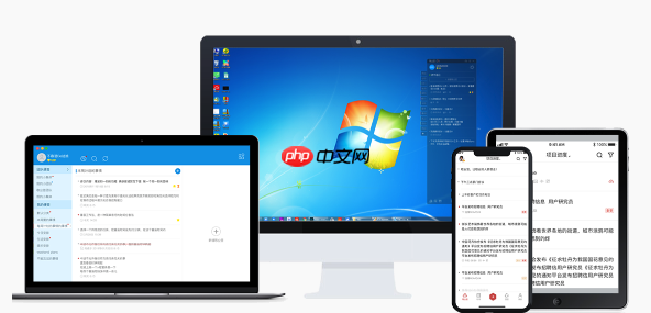 7-Zip解压提示文件损坏怎么办 7-Zip修复压缩包技巧
