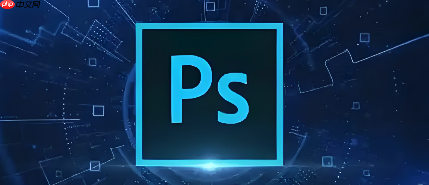 Photoshop如何修复曝光过度 Photoshop高光细节恢复方法