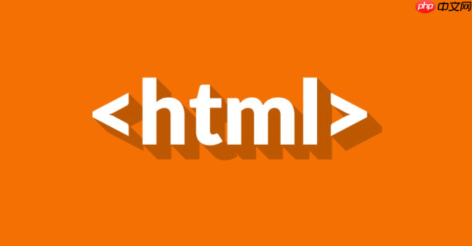 什么是HTML可访问性用户代理？如何选择？