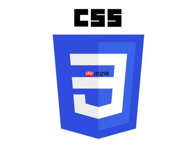 css中的选择器包括哪些功能 css选择器作用解析