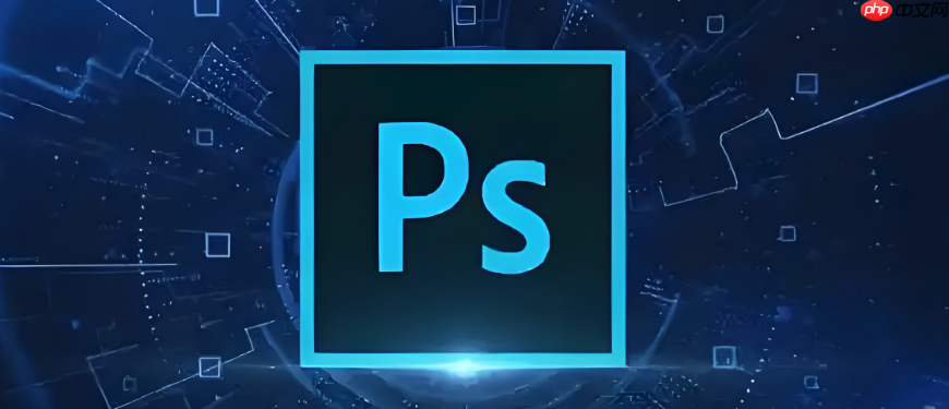 Photoshop如何制作海报 Photoshop平面设计入门教程