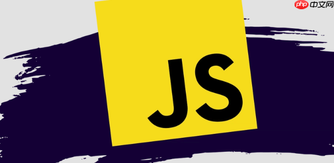 JavaScript中宏任务和调试技巧的关系