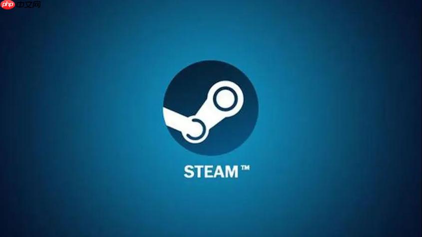 Steam游戏如何家庭共享 Steam详细教程教你开启共享功能