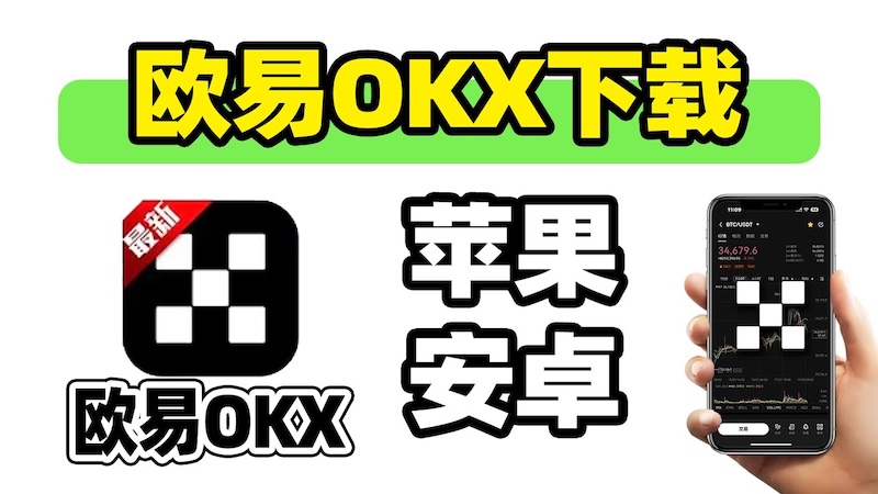 币圈里的“做市商”是干什么的？新手可以做市商吗？ - 创想鸟