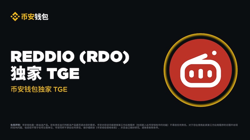 主流虚拟币交易平台清退海外账户 用户资产如何安置？ - 创想鸟